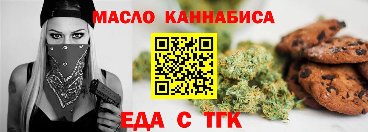 COCAIN Азов