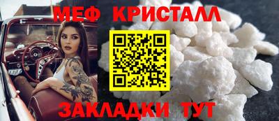 кокаин VHQ Малоярославец