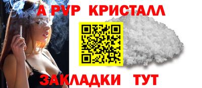 тгк Малгобек