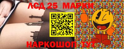 тгк Малгобек