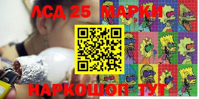 кокаин VHQ Малоярославец
