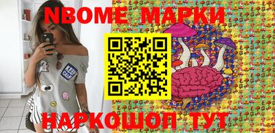 кокаин VHQ Малоярославец