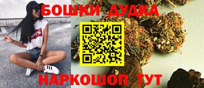 тгк Малгобек