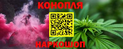 кокаин VHQ Малоярославец