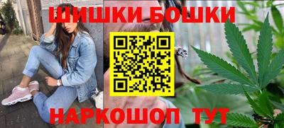 кокаин VHQ Малоярославец