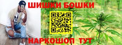 тгк Малгобек