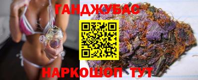 тгк Малгобек