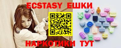 кокаин VHQ Малоярославец