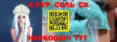 тгк Малгобек