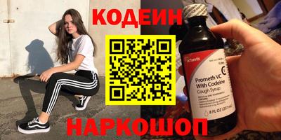 кокаин VHQ Малоярославец