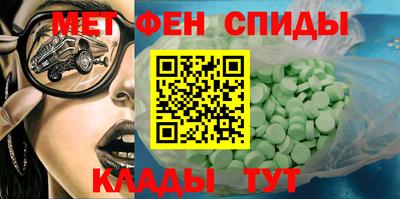кокаин VHQ Малоярославец