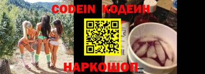 тгк Малгобек