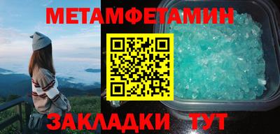 кокаин VHQ Малоярославец