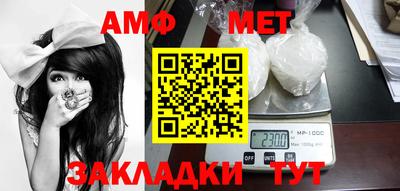 тгк Малгобек