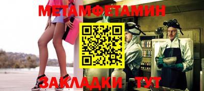 кокаин VHQ Малоярославец