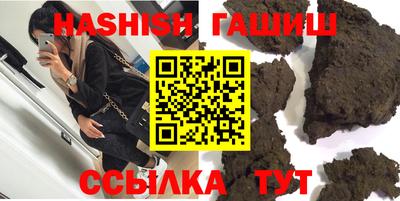 кокаин VHQ Малоярославец