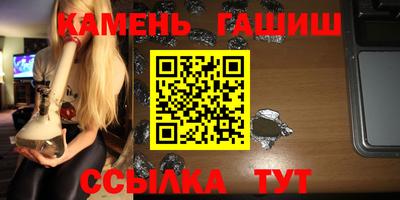 кокаин VHQ Малоярославец