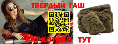 кокаин VHQ Малоярославец