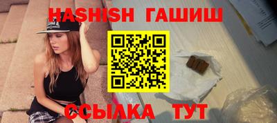 кокаин VHQ Малоярославец