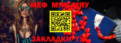 тгк Малгобек