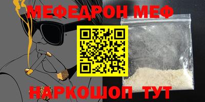 кокаин VHQ Малоярославец