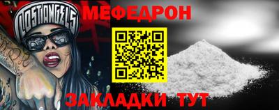 кокаин VHQ Малоярославец